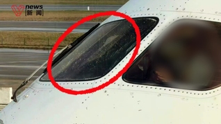 海航一波音客機(jī)風(fēng)擋破裂，空中放油后緊急返航，機(jī)上人員平安，海南航空致歉