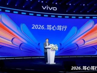 行业追风时，vivo想谈一下手机的“本分” |  电厂