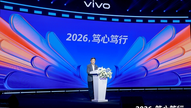 行业追风时，vivo想谈一下手机的“本分” |  电厂