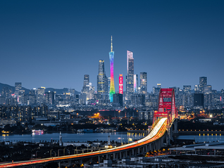 2025年广州各区GDP：海珠增速领跑，番禺、增城工业负增长