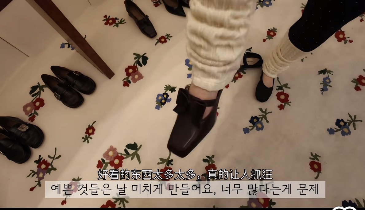 韩国女生着迷上海国货精品品牌，一年来买两次还不够｜消费新业态