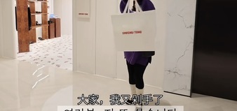 韩国女生着迷上海国货精品品牌，一年来买两次还不够｜消费新业态