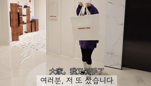 韩国女生着迷上海国货精品品牌，一年来买两次还不够｜消费新业态