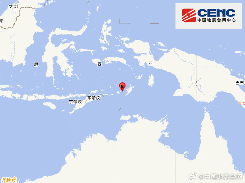 印尼西南群岛发生5.7级地震，震源深度10千米
