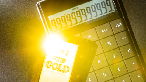 金銀震蕩144小時(shí)：大爺大媽排隊(duì)“抄底”