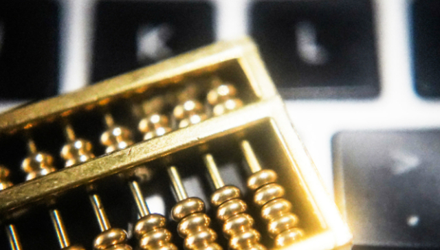 花样年间接控股股东;境外债务重组计划会议;2月召开;福建阳光;新增失信被执行信息