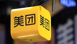 吞下最后一张独立牌，美团图的不只是生鲜