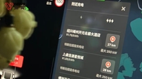 特斯拉續(xù)航剩72公里，高速被強(qiáng)制降速后斷電，售后建議“剩100公里就該充電”