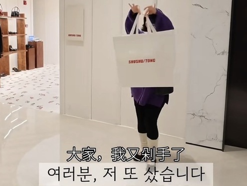 新春走基层｜韩国女生着迷上海国货精品品牌，一年来买两次还不够