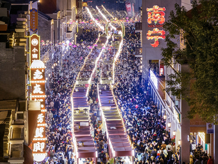 2026年31省促消费三条线索：增收，“两新”、服务消费