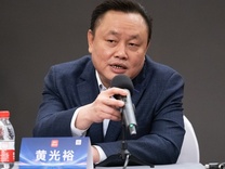 黄光裕2.23亿元股权被冻结，旗下国美转型五年未果