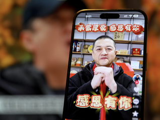 李亚鹏宣布暂停直播带货，将投入到嫣然医院工作中