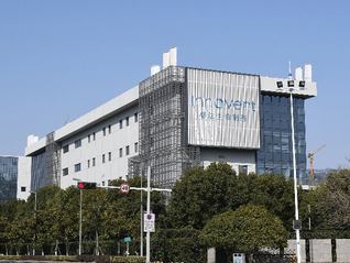 信达生物依然没有选择自己出海