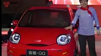 尹同躍：希望一代人有一代人的QQ；停產(chǎn)12年后奇瑞重啟經(jīng)典小車
