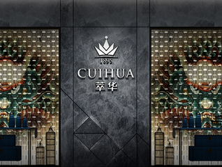 “关东珠宝第一店”萃华珠宝被立案调查，此前逾期借款2.54亿元