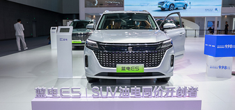 赛力斯甩开蓝电“包袱”，强化华为绑定谋求当下