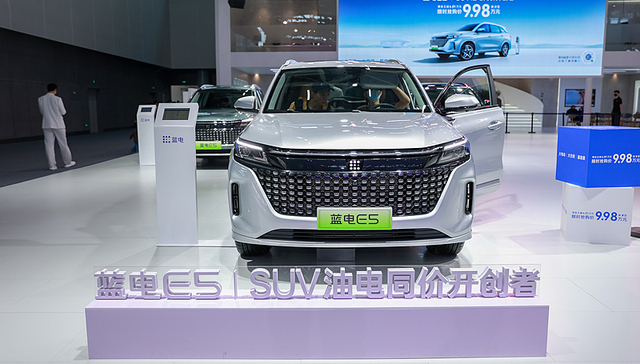 赛力斯;蓝电;华为绑定;当下