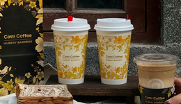 9.9元咖啡，正在悄悄消失？