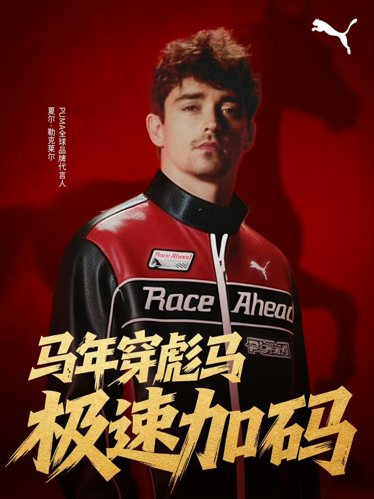 百度知道:智惠卡回收-运动品牌大战马年营销