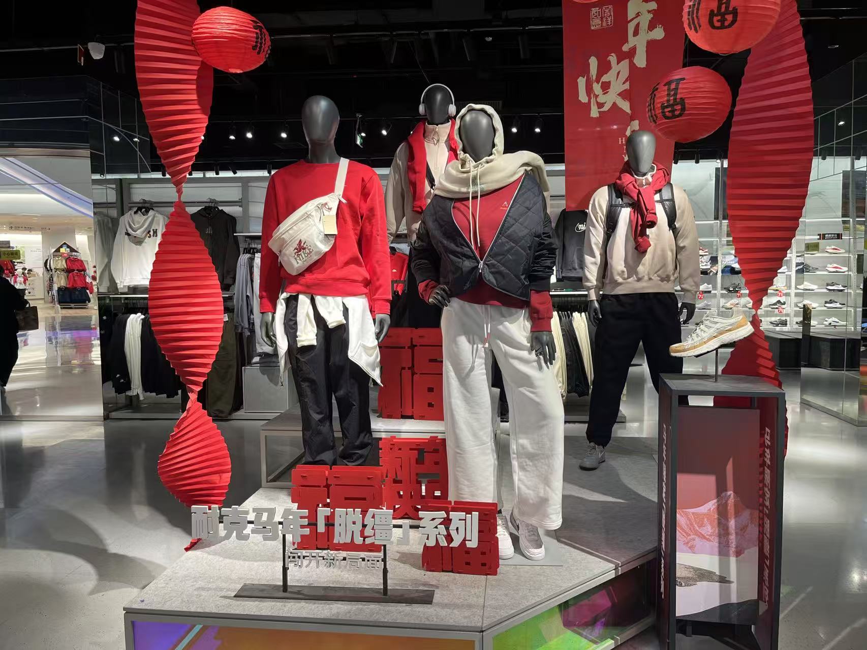 百度知道:智惠卡回收-运动品牌大战马年营销