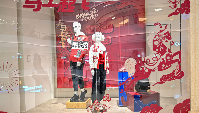 运动品牌大战马年营销