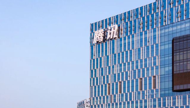 AI大模型,元宝,腾讯,