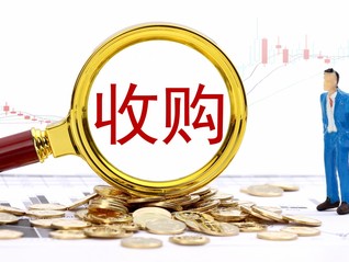 连亏三年的中化国际要收购兄弟公司