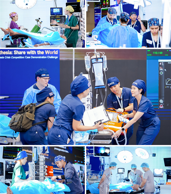 科曼医疗携 “醉无界 曼有道” 中国麻醉赛事模式闪耀亚澳国际舞台