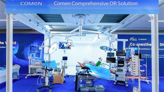 科曼医疗携 “醉无界 曼有道” 中国麻醉赛事模式闪耀亚澳国际舞台