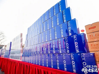 坐拥华为旗舰技术、被京东选为最强“科技年货”：这个手机品牌凭什么？