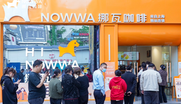 咖啡行业一年之变：瑞幸库迪多了2个万店对手，星巴克卖身求生