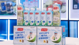 当高端梦撞上椰子水9.9元价格战，佳果源经销商被“打懵了”