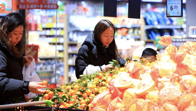 CPI，;春节错位叠加;能源价格降幅扩大;1月CPI同比涨幅回落至0.2%