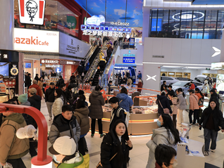 CPI基期轮换来了：服务权数有所上升，扩大新经济领域覆盖面