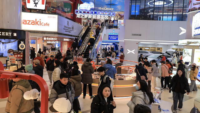 基期轮换,;CPI基期轮换;服务权数;新经济领域覆盖面