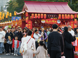 625亿元国补资金已到位，春节假期加大补贴投放