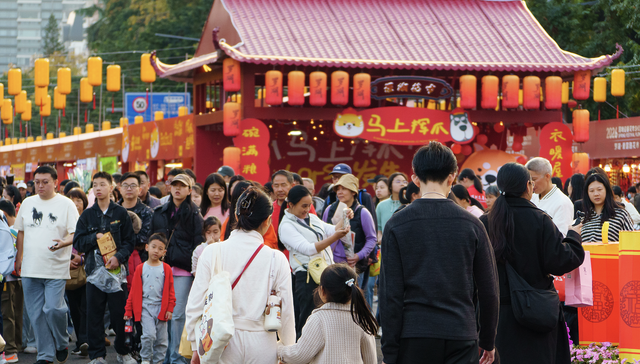 春节消费,;625亿元国补资金;春节假期;补贴投放