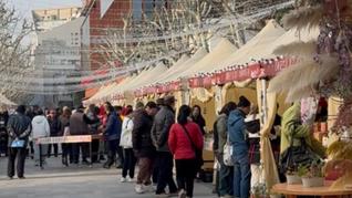 上海年味四溢，年集太多赶不过来！界面新闻实地走访多个新春市集