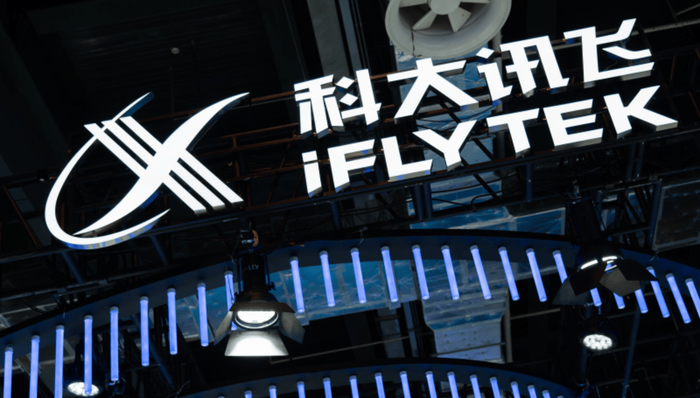 不拼热闹入口，科大讯飞要拼大模型最稳定的正确率