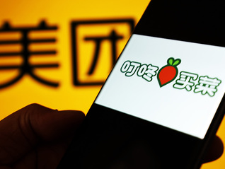 叮咚买菜：活到被收购的那一天 | 电厂