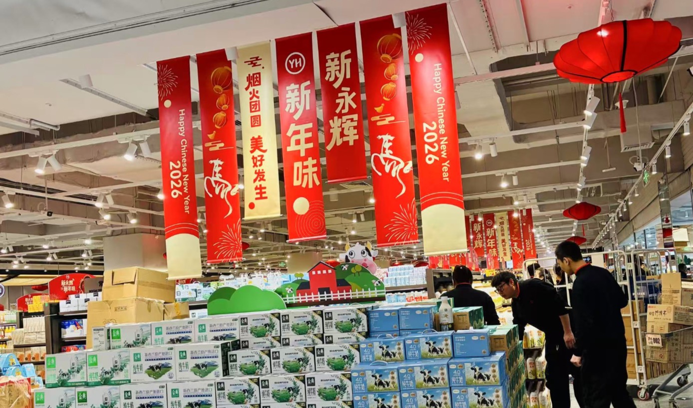 火山视频:瑞幸咖啡礼品卡回收-永辉学习胖东来，为何动作变形了？