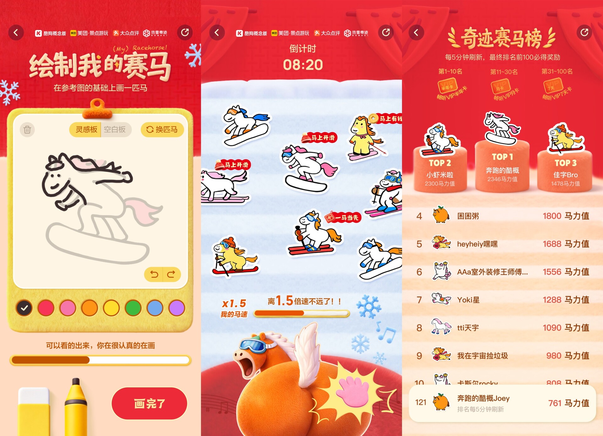 1770715982102050.jpg 1770715982102050.jpg