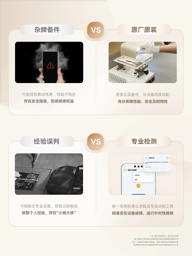 1770776917475950.png 图片 2.png