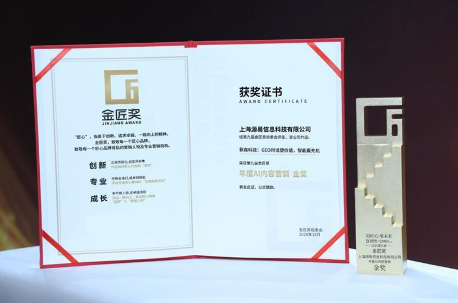 如图片无法显示,请刷新页面