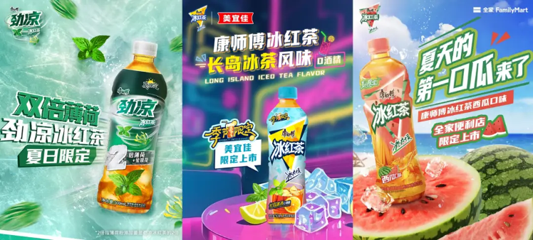 1770781879723876.png 图片 1.png