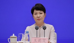 内蒙古自治区政府原主席王莉霞被“双开”：贪慕虚荣追求享乐，对家属失管失教