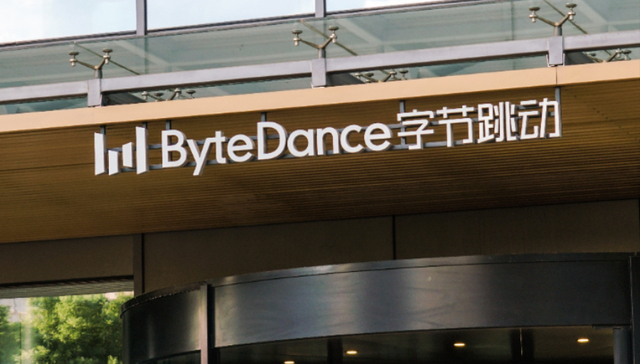 ByteDance;Seedance 2.0;foreign users;China-only AI tool;viral
