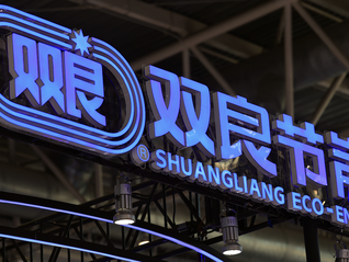 10分鐘直線漲停！雙良節(jié)能獲SpaceX星艦發(fā)射基地訂單