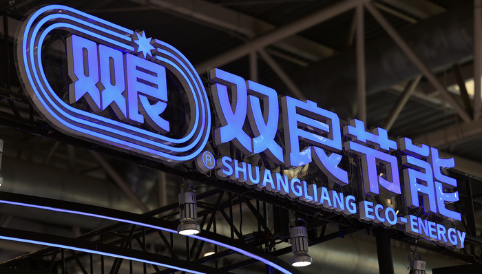 双良节能;SpaceX星舰发射基地订单;10分钟直线涨停