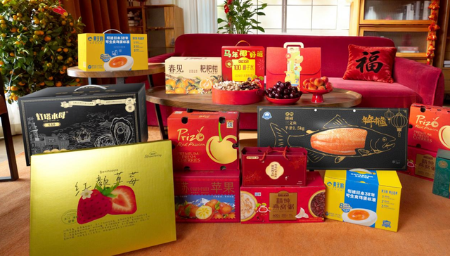 这届00后办年货：硬菜全用买的，面子全靠AI的